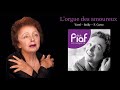 L'orgue des amoureux – Edith Piaf