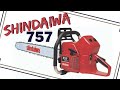 Shindaiwa 757 Build A Look Inside