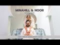 Minahill Noor Kahani Suno 2 0 Nikkah Day Couple Song By Momentography Studios