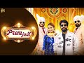 Tere Bhole Pan Pe Margiya Full Song Bali Sharma Ramkesh J Prem Jaal Haryanvi Song 2025