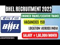 bhel recruitment 2022 for engineer trainee executive trainee apply now job4freshers