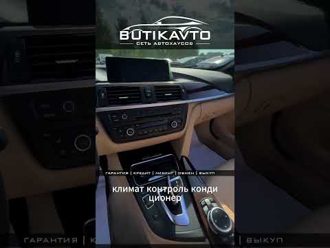фото bmw 4 серии f32/f33/f36 0