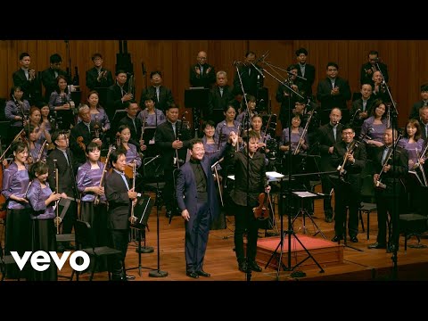 Joshua Bell - The Making of Butterfly Lovers - Joshua Bell & Singapore Chinese Orchestra