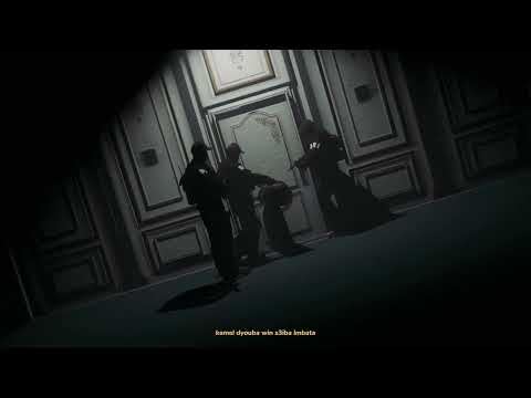 El Brave - 0% DRAMA [ Visualizer ]