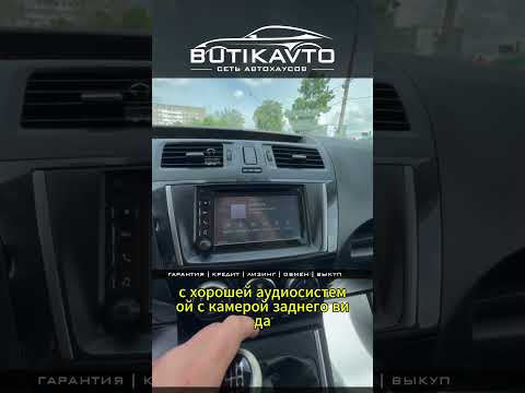 фото mazda 5 ii (cw) 0