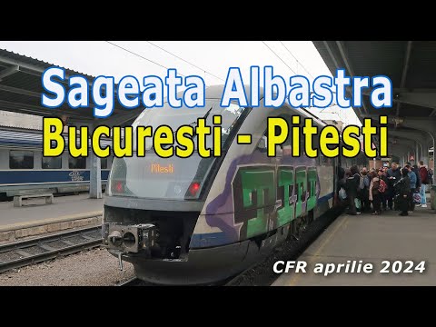 Bucuresti Pitesti tren sageata albastra