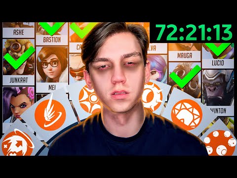 Ich konnte nicht schlafen, bis ich mit zufälligen Vorteilen für jeden Helden in Overwatch 2 gewon...