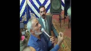 الشيخ يوسف فؤاد حنة الأستاذه هاجر جمال زويل 2020