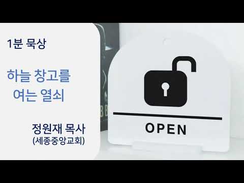 YouTube 영상 썸네일