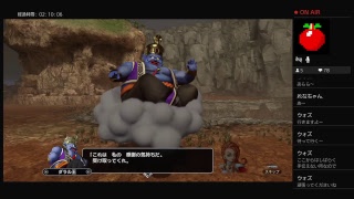 ドラゴンクエストヒーローズ2　＃7