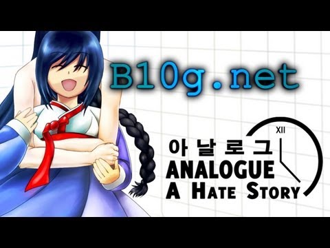 Analogue : A Hate Story PC