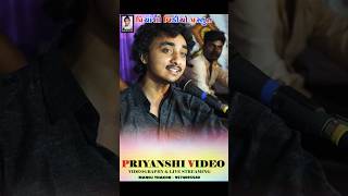 Download lagu Tum Se Milke Dilka Ye Jo Hal Kya Kare || Gopal Sadhu || Hindi Song  ||Priyanshi Video || #gopalsadhu mp3