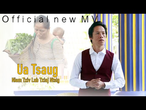 Zeb Muas - Ua Tsaug Niam Txiv Lub Txiaj Ntsim (new song 2020)