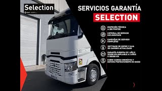 بيع السيارات القاطرة Renault T 520 - صورة 4 | Autoline TN السيارات القاطرة Renault T 520 | صورة 4 - Autoline