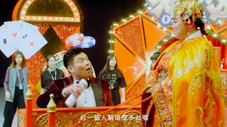 [問卦] 請問車牌0857是甚麼意思?