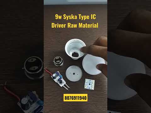 Raw Material