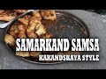Секрет приготовления самсы в Самарканде / Samarkand organic food, samosa (with ...