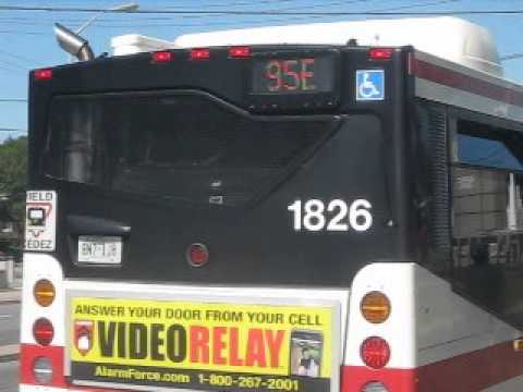 TTC Orion VII NG Lithium Hybrid 1826