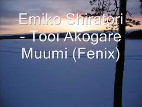 Emiko Shiratori - Tooi Akogare