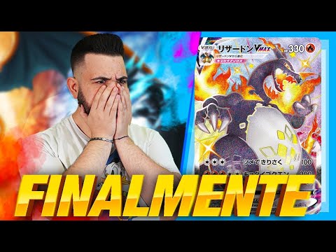HO PULLATO IL CHARIZARD V MAX SHINY!  POKEMON CARD