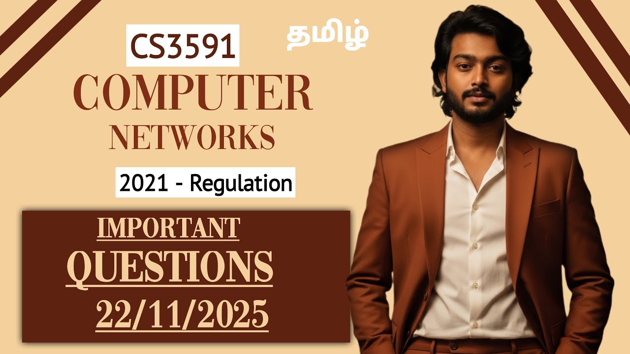 Computer Networks Important Questions CS3591 22/11/2025