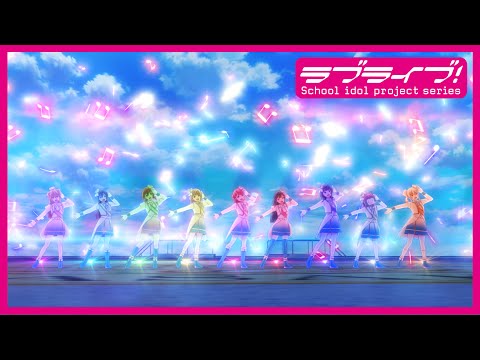 Love Live! School Idol Project Nijigasaki Gakuen School Idol Doukoukai TOKIMEKI Runners (TV Anime Sounyuuka Ver.) Nijigasaki Gakuen School Idol Doukoukai