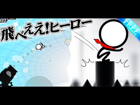 Видео STICK NINJA [Flyyy! Hero]