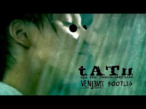 Chilli Tribe Records and Venjent