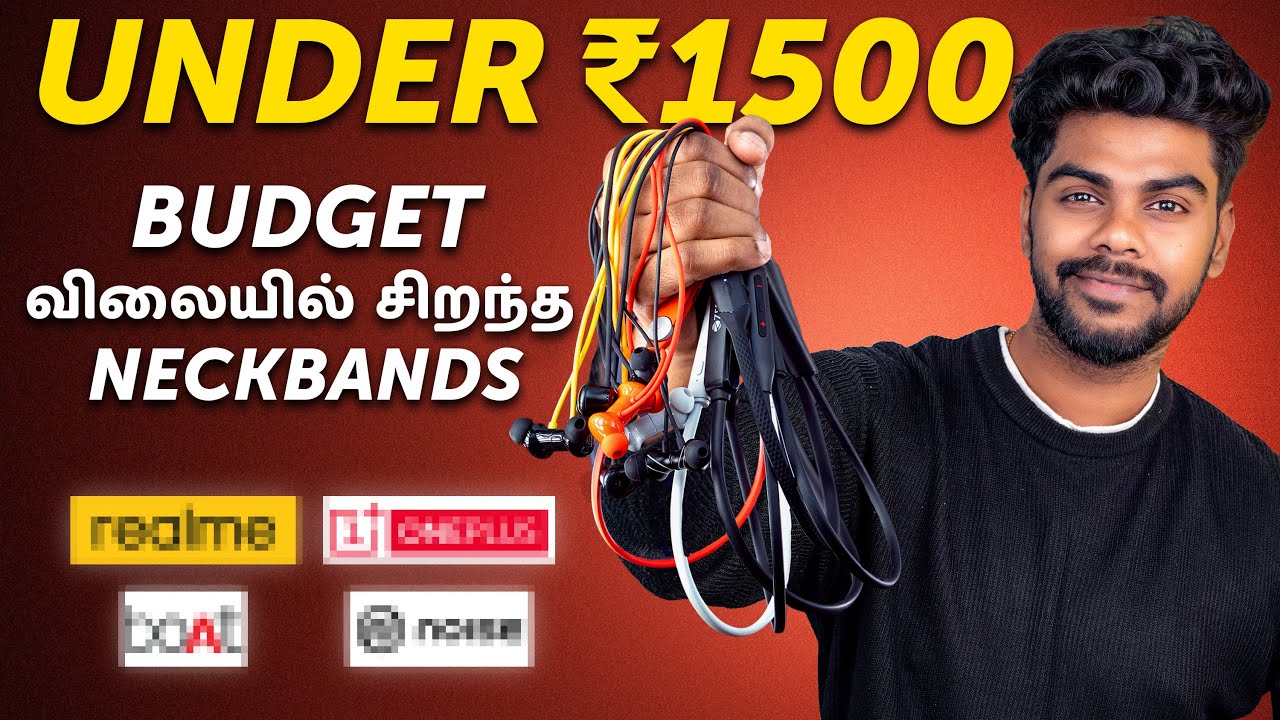 Top 5+ Best Neckband Under 1500 Tamil 2025🔥| சிறந்த Neckband 1500 தமிழ் !