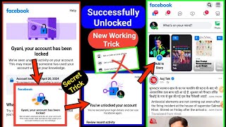 fake get started problem facebook locked| facebook locked no option| how to unlock facebook account