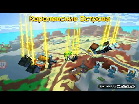 PIXEL GUN 3D. Королевская Битва. Жесть. ПЕРВАЯ ПОБЕДА!