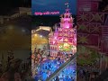 Ganesh Chaturthi In Bihar Sitamarhi Bhutahi