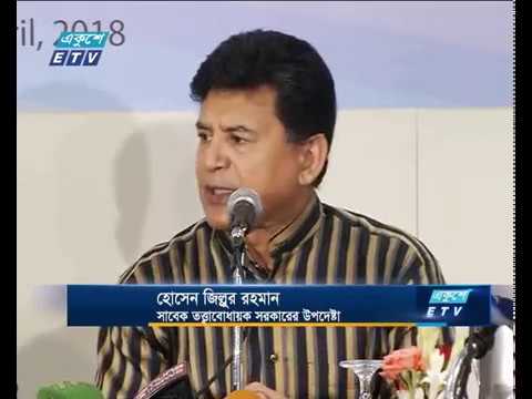 রোহিঙ্গারা বিদেশে গিয়ে বাংলাদেশের ভাবমূর্তি নষ্ট করছে