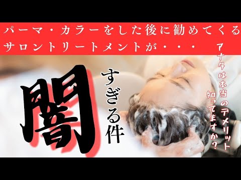  Arnica の 9 つの利点 – その目的と注意点