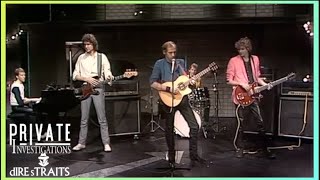 Dire Straits - Private Investigations (1982) lyrics