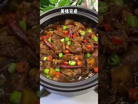 【牛腩炖土豆】天冷了，来一锅热乎乎的牛腩炖土豆，软烂入味又下饭，快去试试吧！