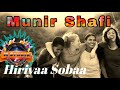 Best Ethopian Oromo Music Munir Shafi Hiriya Sobaa