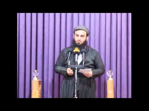 وانەی شەستەم