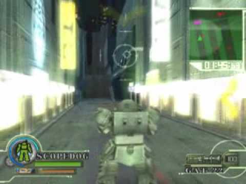 Armored Trooper Votoms Playstation 2