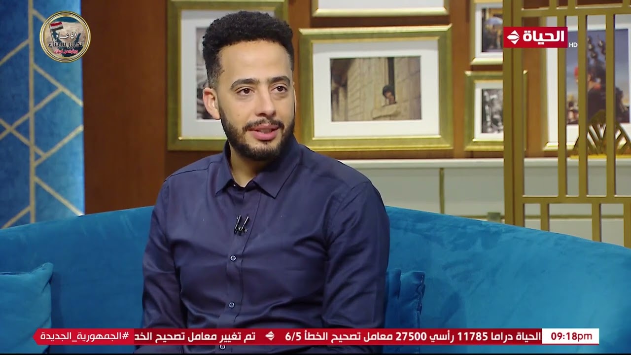 واحد من الناس
