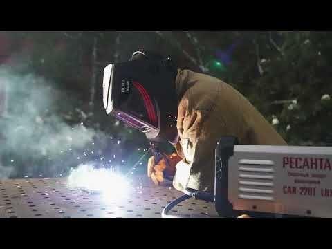 Миниатюра изображения товара Инвертор сварочный Ресанта САИ-220Т Lux (65/71)