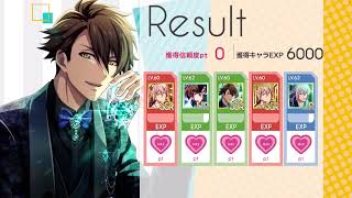 覆面野郎お気に入りシーン　パート2503 2026 アイドリッシュ7