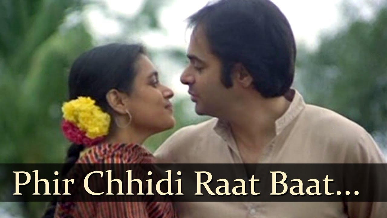 Phir Chhidi Raat Lyrics  | Bazaar | Farooq Shaikh, Smita Patil | Lata Mangeshkar, Talat Aziz | Mohammed Zahur Khayyam