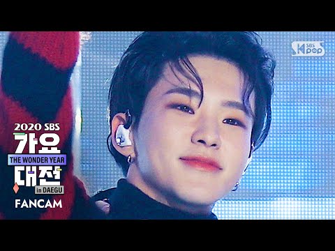 Hoshi - Left & Right + My My - Gayo Daejeon 2020 SBS Gayo Daejeon