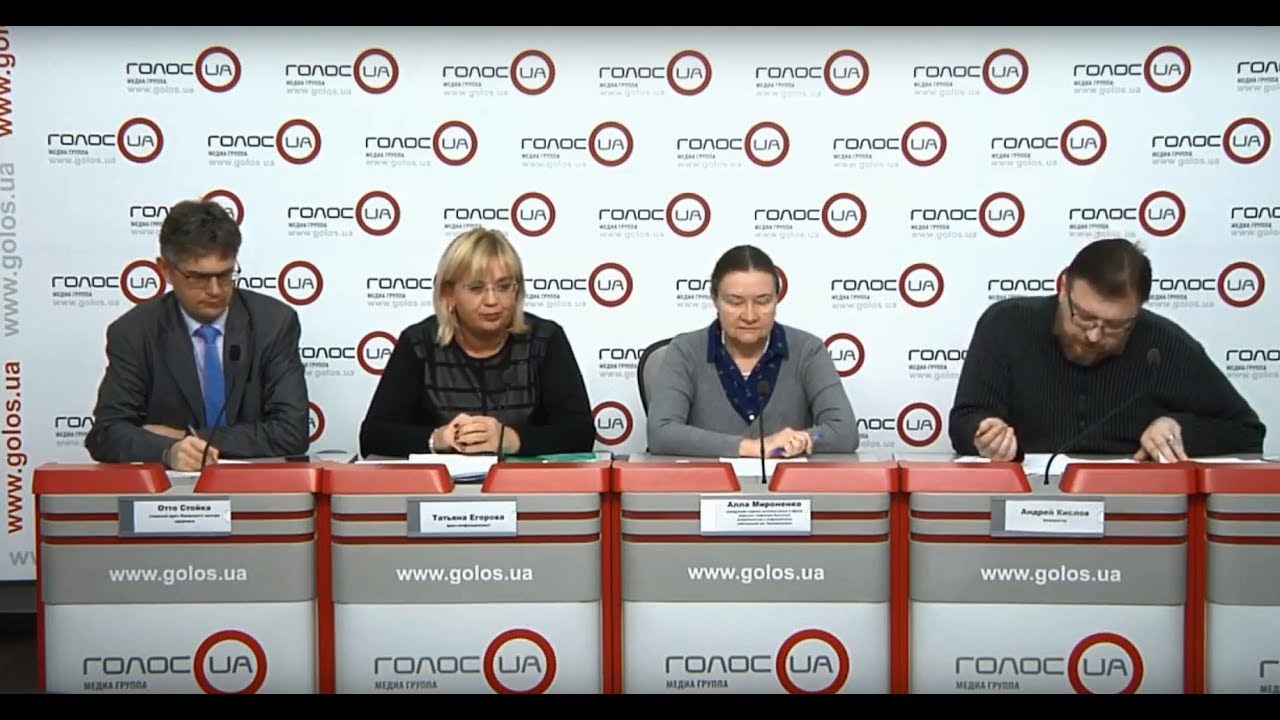 В Украине зафиксировали опасный тип гриппа: когда ждать эпидемии? (пресс-конференция)