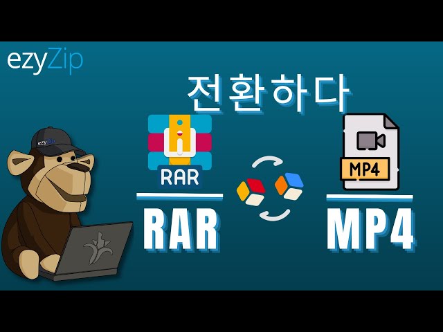 RAR를 MP4로 변환하는 방법 (간단한 가이드)