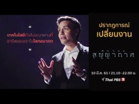 Zilla ใหญ่ลดลงแพทย์คิดเห็นเรี่ยวแรง ยาจีนสำหรับความอ่อนแอในผู้ชาย