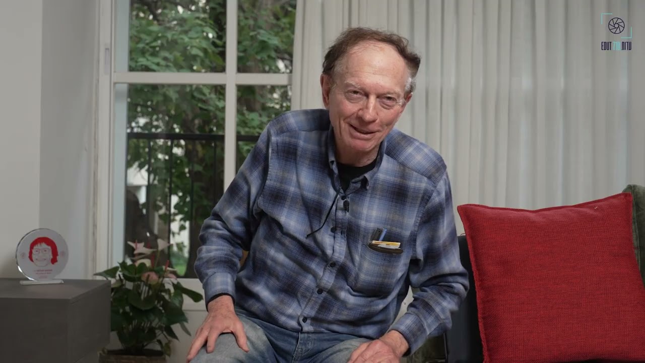 ישראל חולתי