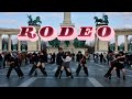 KPOP IN PUBLIC RANDOM DANCE RODEO Dance Cover By Papillon Team Budapest Hungary