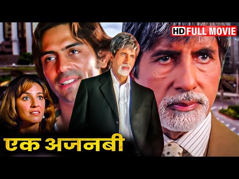 Ek Ajnabee (एक अजनबी) Hindi Full Movie - Amitabh Bachchan, Arjun Rampal, Perizaad Zorabian